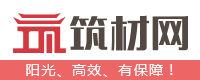 筑材網 - 建筑業采購平